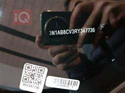 نیسان سێنترا